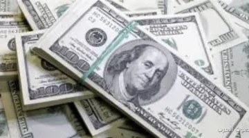 1764457279 أسعار الدولار النهارده 29 11 2025 أقل سعر