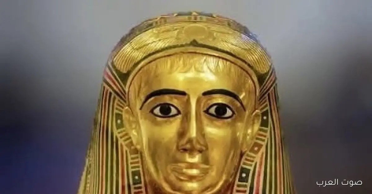 قناع ذهبى لمومياء.. المتحف المصري بالتحرير يعرض قطعة أثرية مدهشة