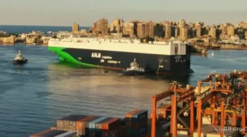 1764493349 أكبر ميناء في العالم يستقبل ناقلة سيارات عملاقة في الإسكندرية