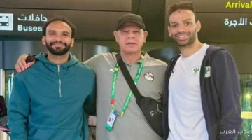 1764494598 ميدو جابر وكريم العراقي ينضمو لمعسكر منتخب مصر في الدوحة