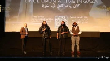 1764498740 بعد عرضهم في القاهرة صوت هند رجب وكان يا مكان