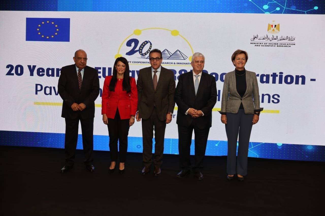 1764503963 439 وزير الكهرباء مصر بقت عضو رسمي في برنامج أفق أوروبا