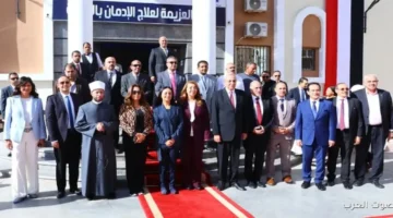 1764504981 منال عوض تنسيق مع كل المحافظات لفتح مراكز العزيمة لعلاج