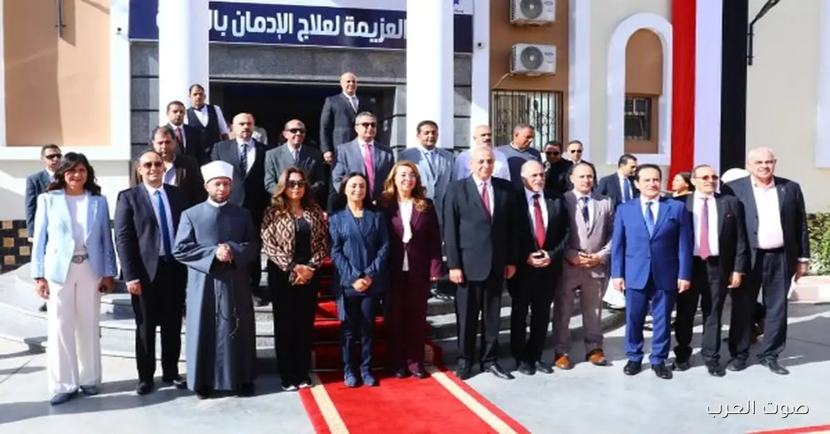 منال عوض: تنسيق مع كل المحافظات لفتح مراكز العزيمة لعلاج الإدمان 2 منال عوض: تنسيق مع كل المحافظات لفتح مراكز العزيمة لعلاج الإدمان