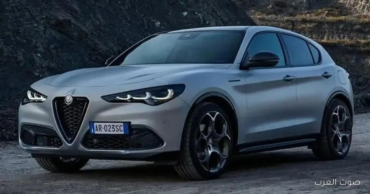 مواصفات وأسعار الفاروميو ستلفيو 2026 الكروس أوفر مع شوية صور