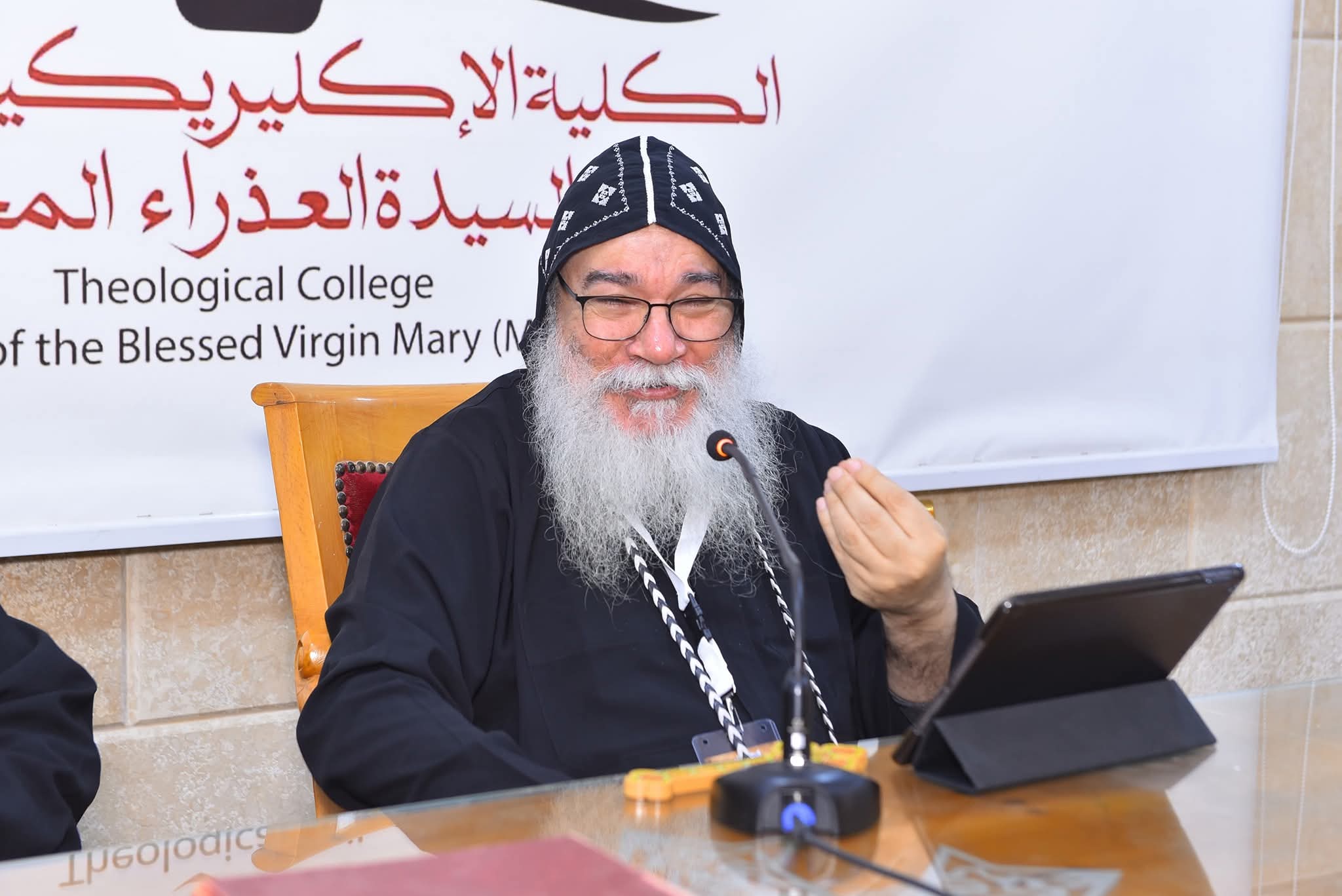 بركة التكريس