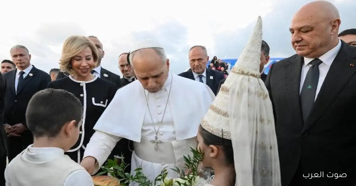 البابا لاون وصل لبنان في محطته الثانية من زيارته الأولى|صور