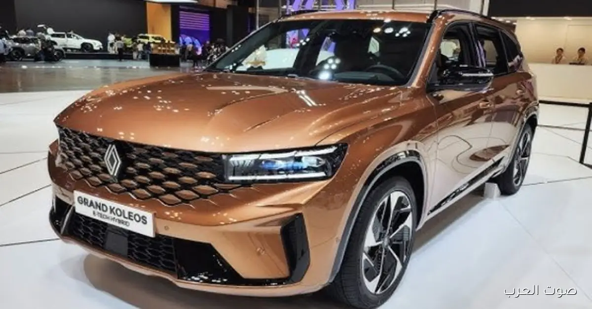 أحدث مواصفات رينو كوليوس 2026 الرياضية مع صورها 2 أحدث مواصفات رينو كوليوس 2026 الرياضية مع صورها