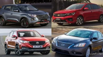 1764536547 5 عربيات زيرو تحت المليون جنيه أسعارها ومواصفاتها