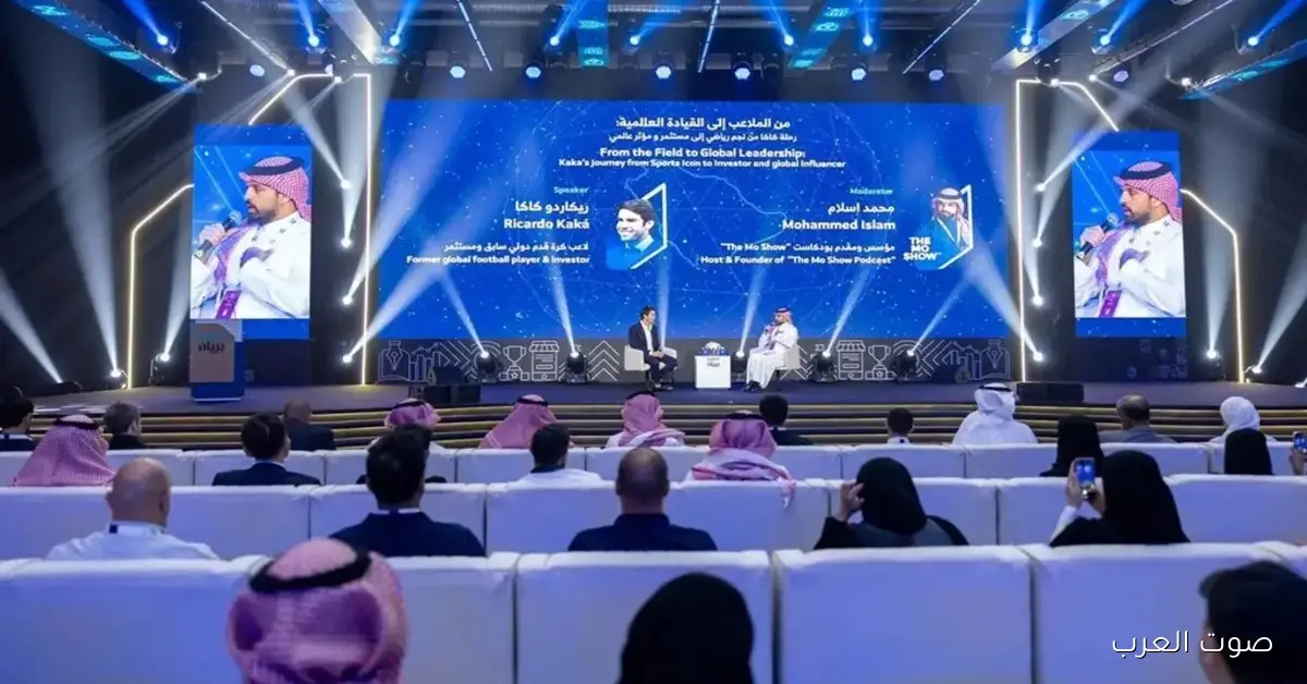 37 فرصة استثمارية بقيمة 7.4 ملايين ريال في حلبة المستثمرين بملتقى بيبان 2025 2 37 فرصة استثمارية بقيمة 7.4 ملايين ريال في حلبة المستثمرين بملتقى بيبان 2025