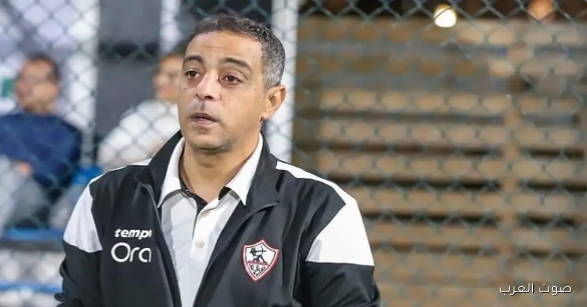 5 خطوات.. إدارة الزمالك عملت إيه لأسرة الراحل محمد صبري