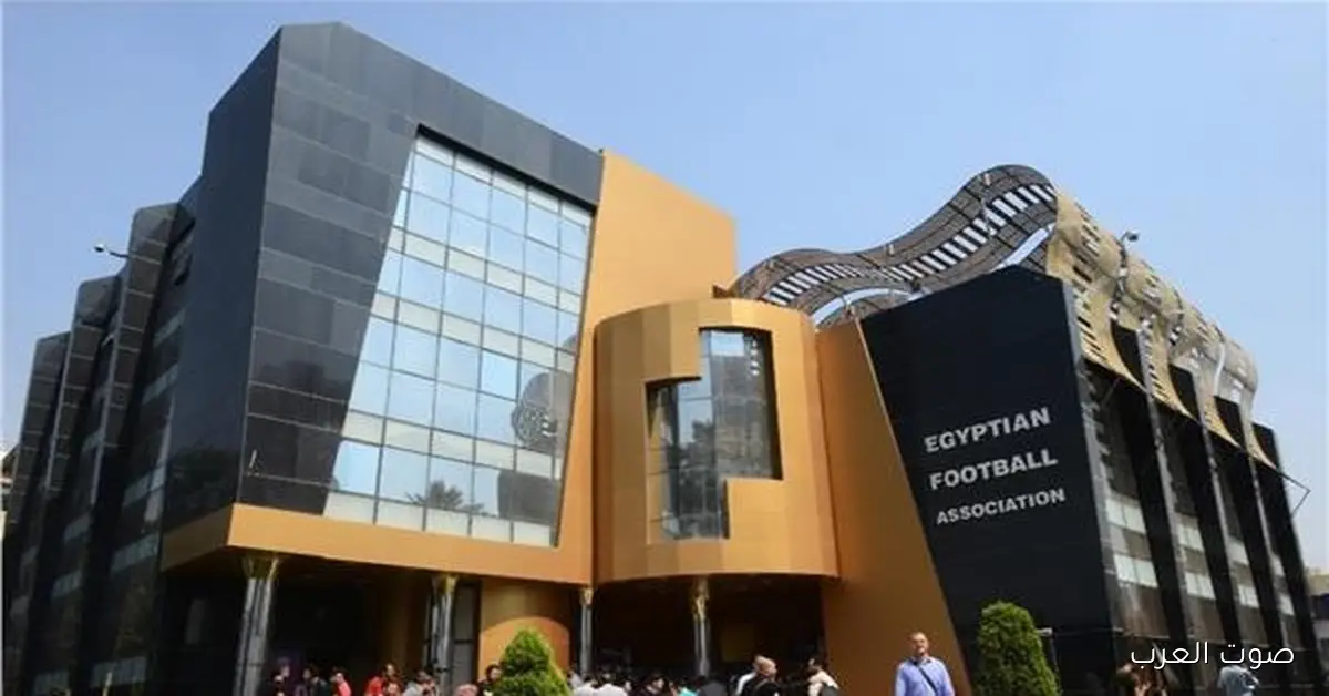 5 قرارات جريئة في اتحاد الكرة: شطب ودعم وخطة للمستقبل