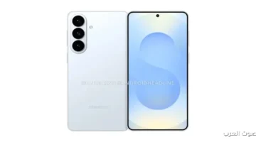 6 تحسينات جديدة في سلسلة Galaxy S26 إيه اللي جاي