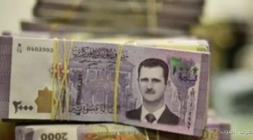 62 105939 price dollar today syria monday 5 june 2023 700x400