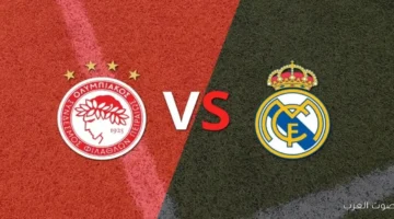 ماتش الملكي.. القنوات الناقلة لمباراة ريال مدريد وأولمبياكوس اليوم 26 نوفمبر 2025 بدوري أبطال أوروبا 6 690637 111055