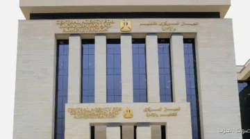 86 وظيفة في تعاونيات الإسكان فرصة للاستعلام عن نتيجة القبول