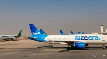 9 طيارات هبطت اضطراري في مطار البصرة بسبب سوء الطقس