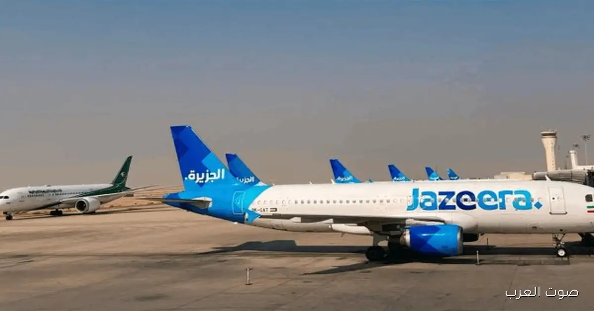 9 طيارات هبطت اضطراري في مطار البصرة بسبب سوء الطقس في الكويت