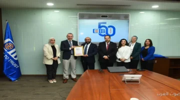 CIB أول بنك في مصر يحصل على تجديد اعتماده الرسمي