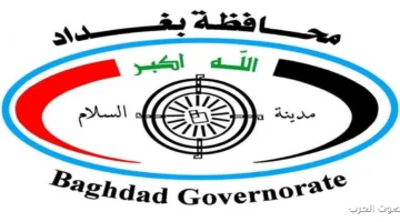 IMG ٢٠٢٥٠٨١١ ٢١٣٧١٦ 1