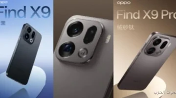 Oppo Find X9 Pro يكتسح السوق رغم أسعاره العالية