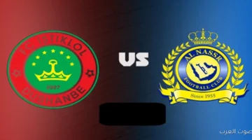 Screenshot 2025 11 26 122409