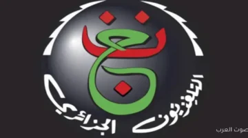 Screenshot 2025 11 26 173636