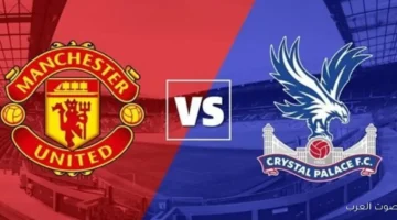 Screenshot 2025 11 30 121545