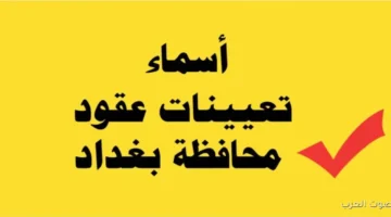 Screenshot 2025 11 30 123547