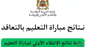 Screenshot 2025 11 30 132926 1