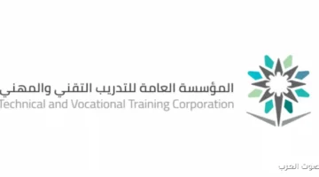 Screenshot 2025 11 30 144123