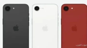 آبل هتنزل موبايل اقتصادي جديد iPhone 17e تعرف على أهم