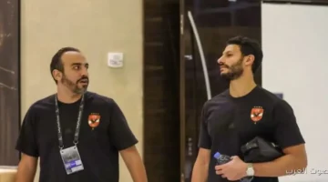 آخر أخبار إصابة محمد الشناوي في الأهلي