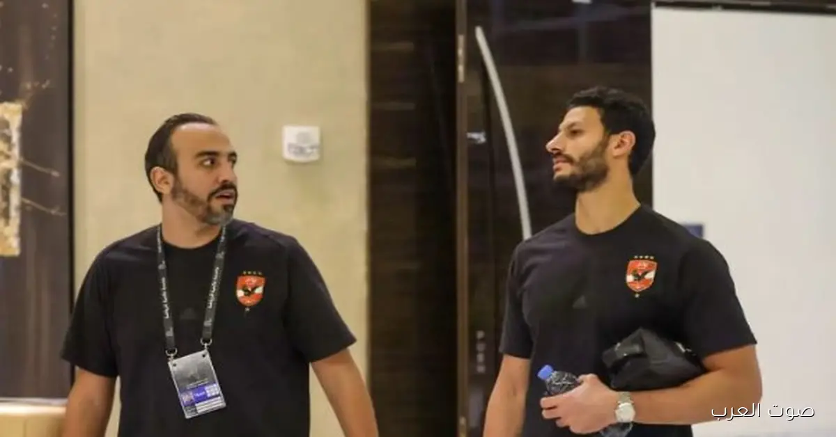آخر أخبار إصابة محمد الشناوي في الأهلي