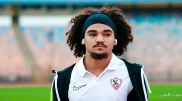 آدم كايد يبدأ التمرين مع الزمالك قبل مواجهة زيسكو