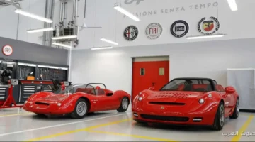 أبارث مش قادرة ترجع سياراتها الكهربائية وبتعتمد على البنزين تاني