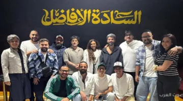 أبطال مسلسل مرحبا دولة في زيارة للقاهرة مع السادة الأفاضل