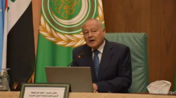 أبو الغيط الاحتلال هيروح والدولة الفلسطينية لازم تحصل