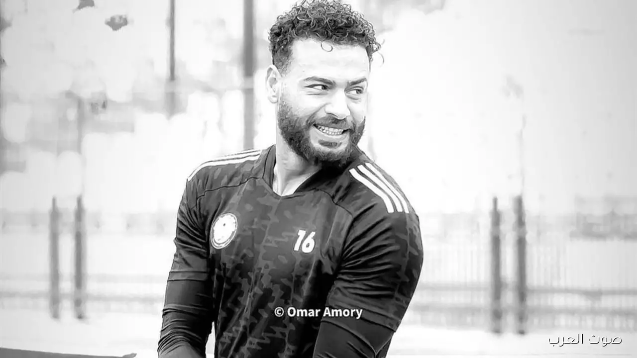 أبو جبل بعد استبعاده من منتخب مصر مش زعلان وبقول