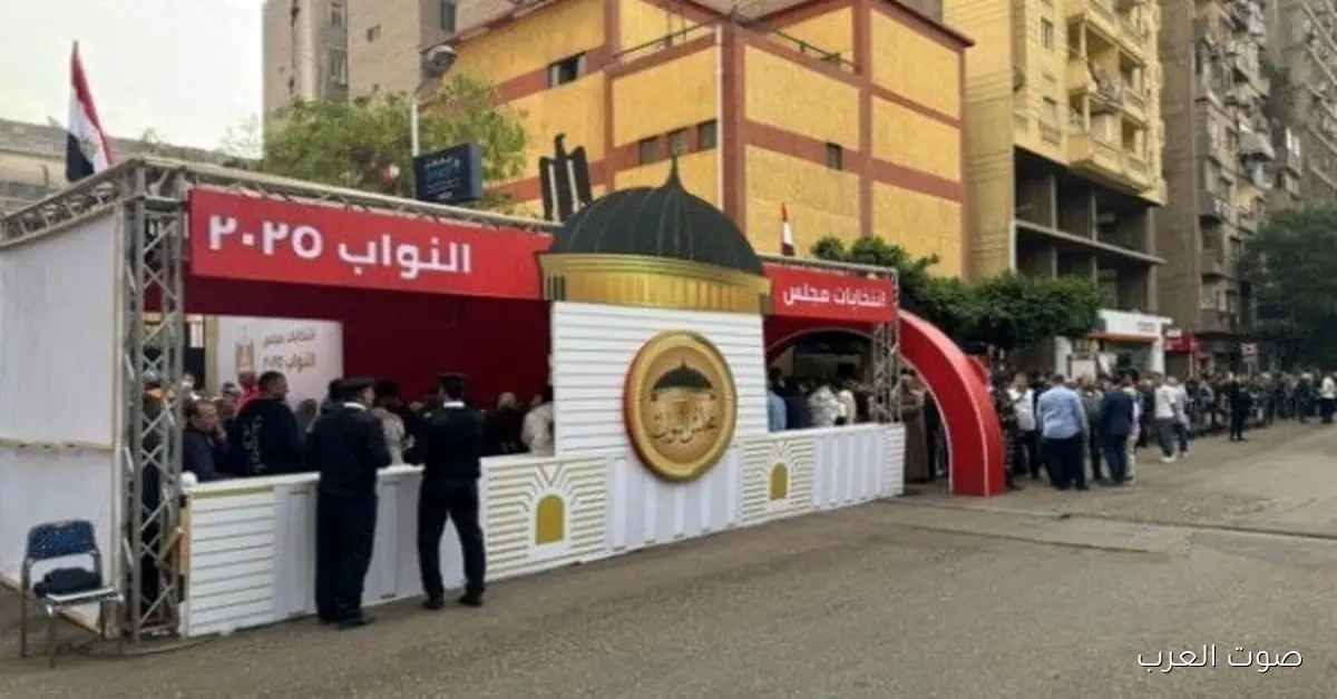 أجواء حماسية في لجان التجمع الخامس لانتخابات مجلس النواب 2025
