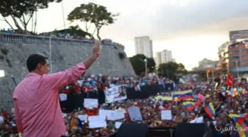 أحزاب في فنزويلا بتنادي بحملة عالمية ضد التهديد العسكري الأمريكي