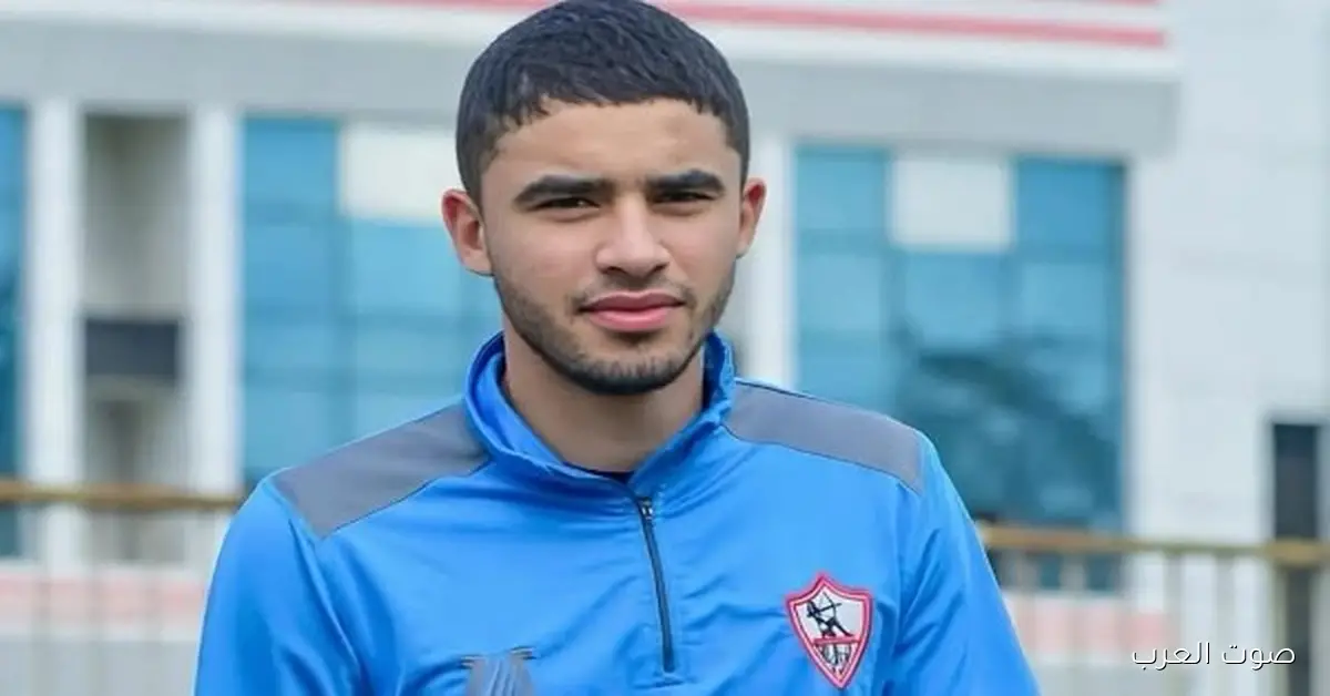 أحمد الجفالي يرجع من الإعارة في يناير.. تطورات جديدة في مشكلته مع الزمالك 2 أحمد الجفالي يرجع من الإعارة في يناير.. تطورات جديدة في مشكلته مع الزمالك