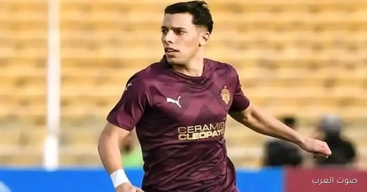 أحمد بلحاج بياخد جايزة هداف السوبر المصري