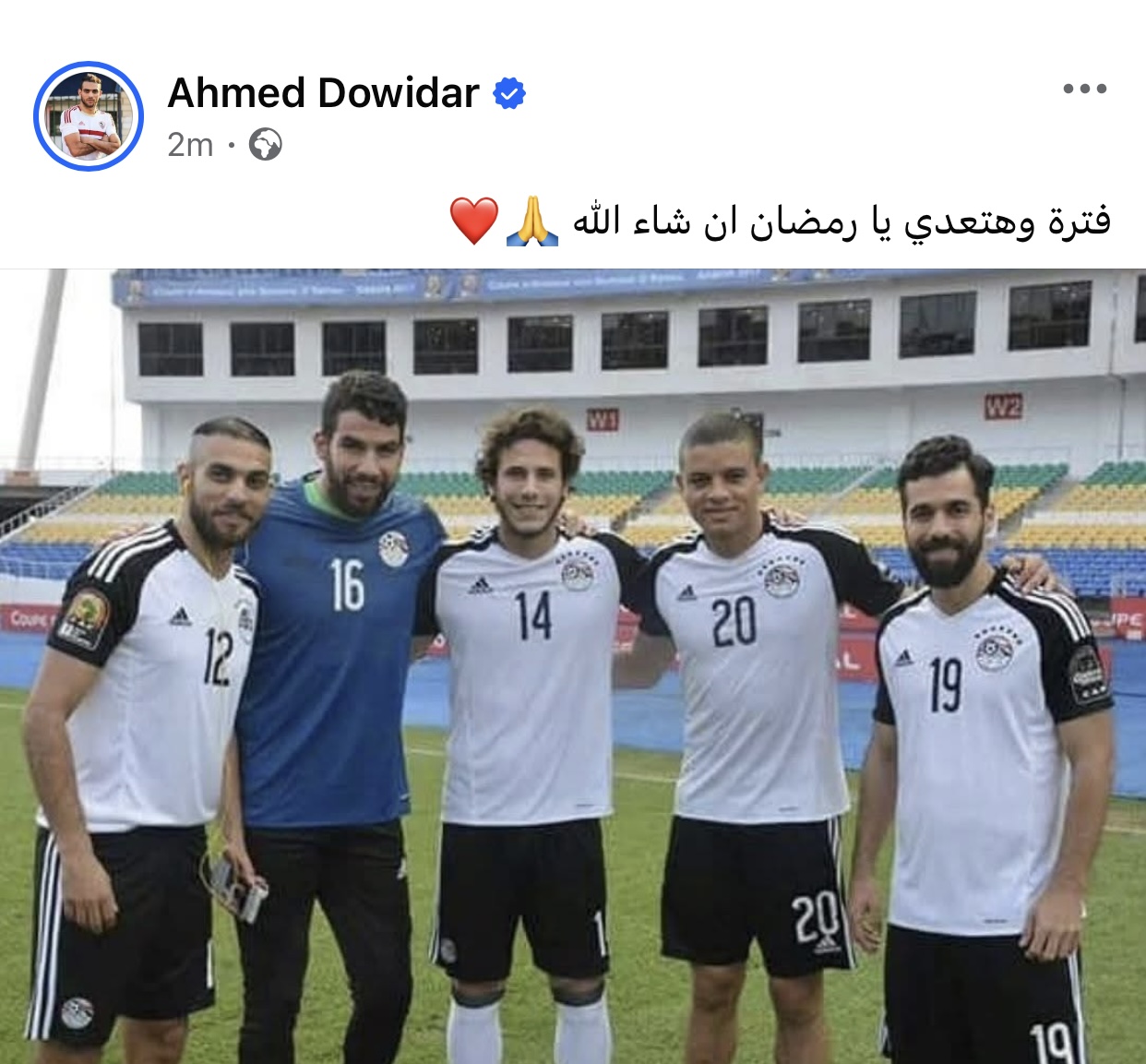 أحمد دويدار يساند رمضان صبحي في مشكلة المنشطات