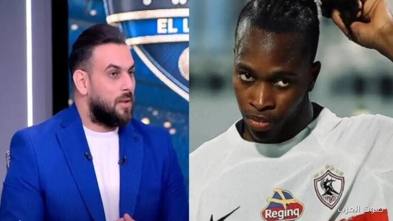 أحمد دويدار يهاجم شيكو بانزا بعد خسارة الزمالك في كأس