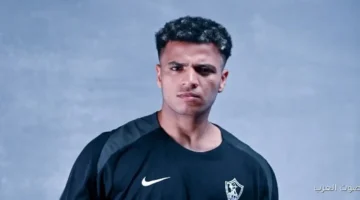 أحمد ربيع مش هيشارك مع الزمالك ضد زيسكو عشان الإصابة