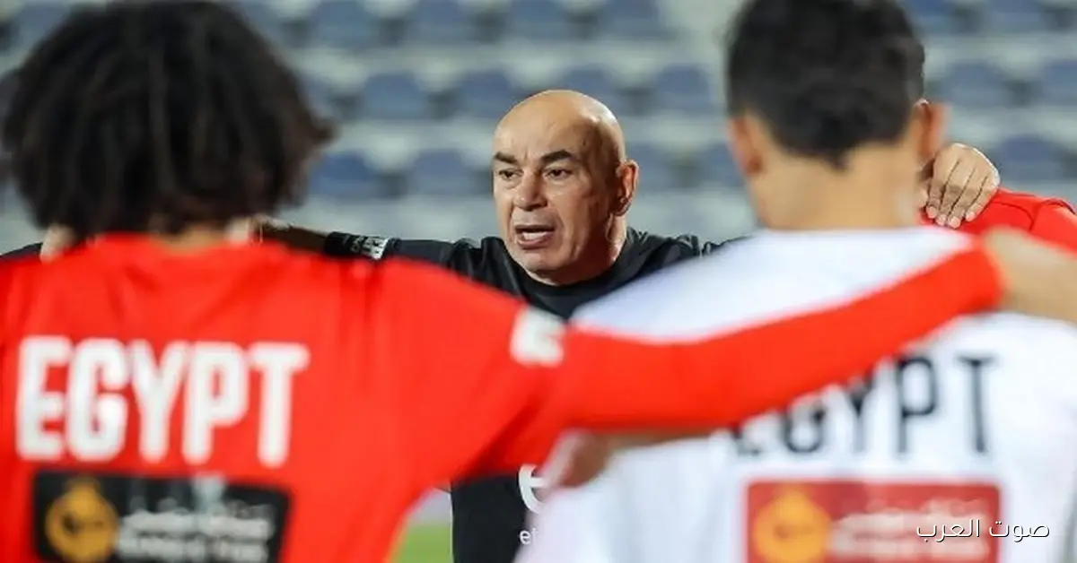 أحمد عبد الباسط يسأل عن مباراة منتخب مصر الودية مع كاب فيردي