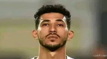 أحمد فتوح جاهز لمواجهة بيراميدز في نصف نهائي السوبر حسب
