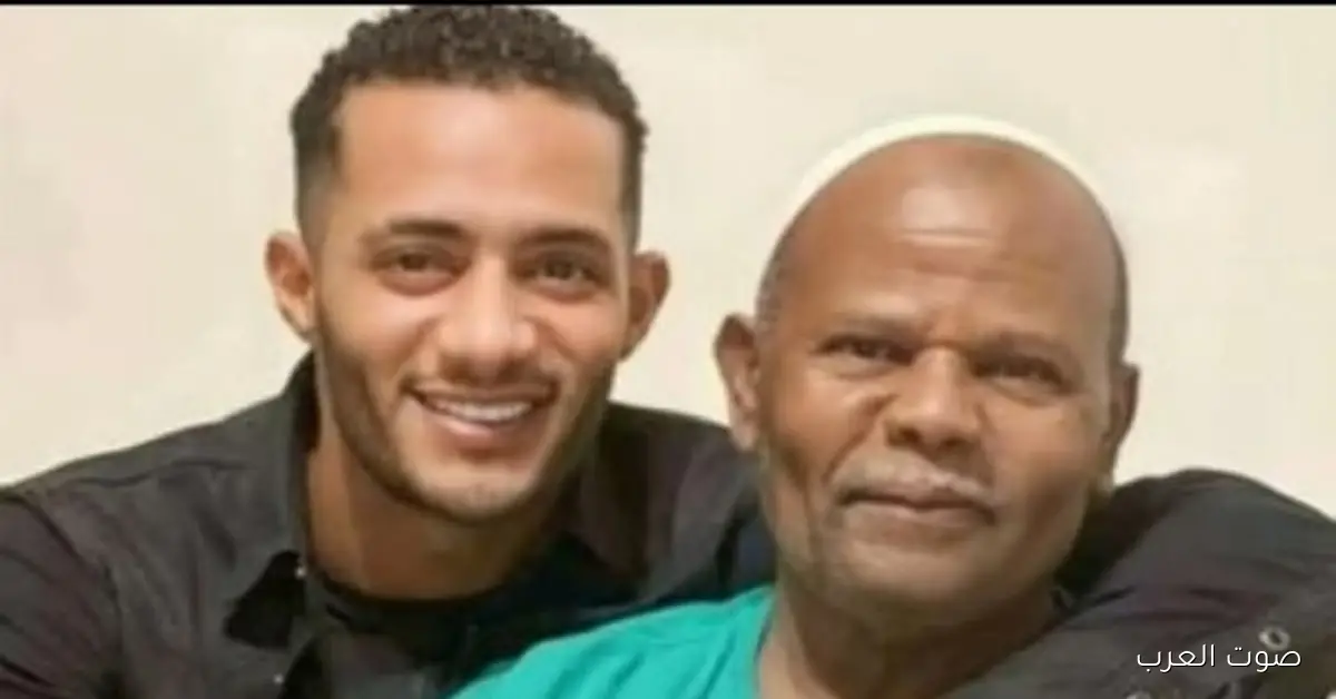 أحمد فلوكس يعزي محمد رمضان في وفاة والده: ياريت تقروا الفاتحة على روحه