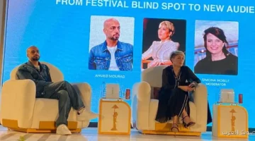 أحمد مراد يتكلم عن تحديات فيلم الست ودور البطولة النسائية